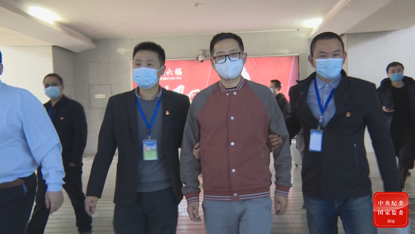 湖南一董事长回国投案 涉嫌与国企领导共同贪污