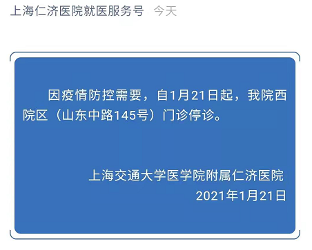 （编辑隋博宇）