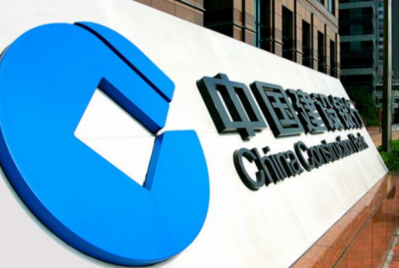 离开6年后王江重回老东家建行 未来基本面将持续改善