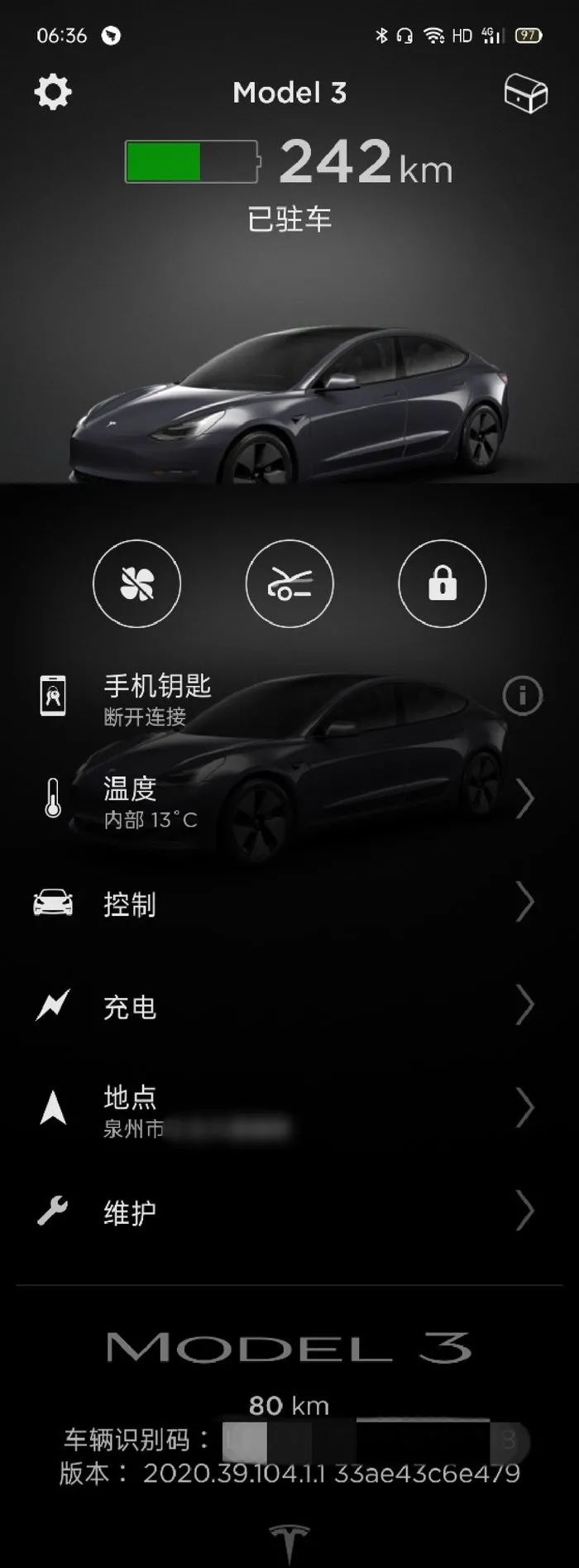“电冻”特斯拉：停车一晚掉电近50% 车主大呼伤不起