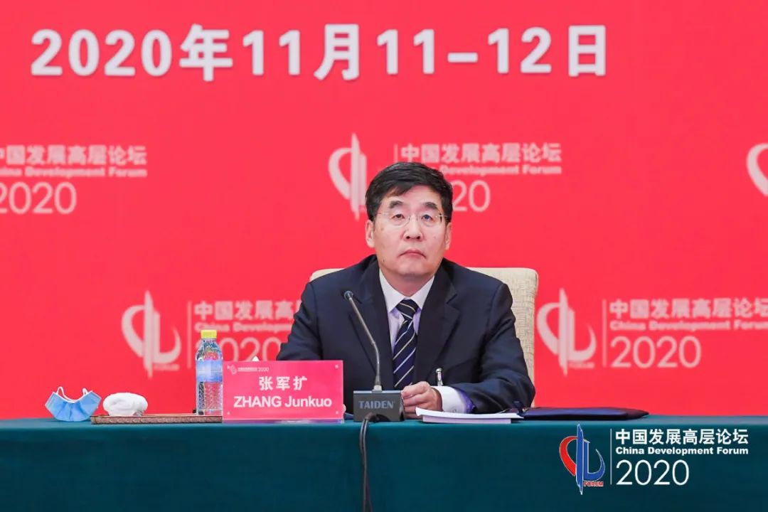 张军扩：构建新发展格局关键要靠深化改革