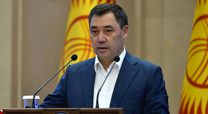 ​吉尔吉斯斯坦总统就职典礼将于28日举行 总统制被确立为国家政体