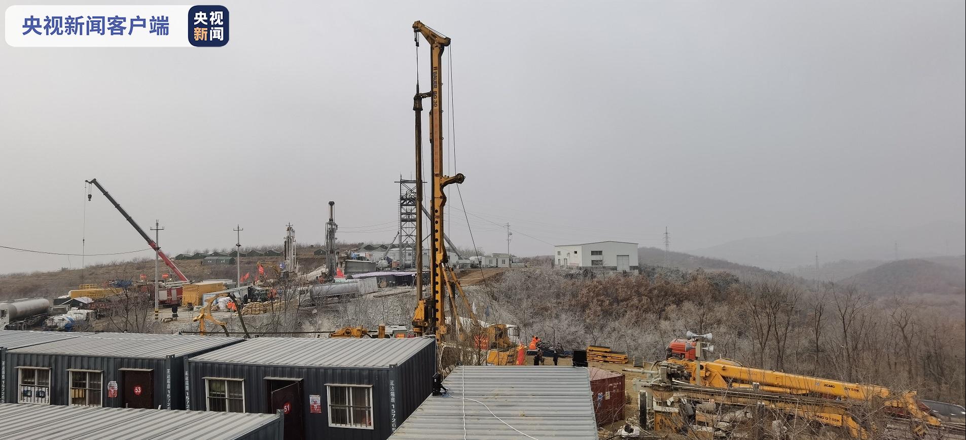 山东栖霞金矿爆炸事故进展：明确井筒清障方案 作业人员增加至7人