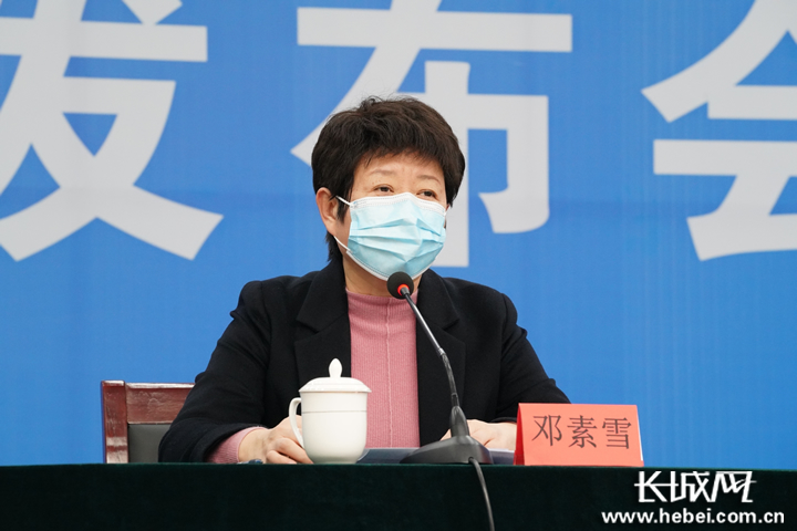 邢台市应对疫情工作领导小组办公室主任,邢台市人民政府副市长邓素雪