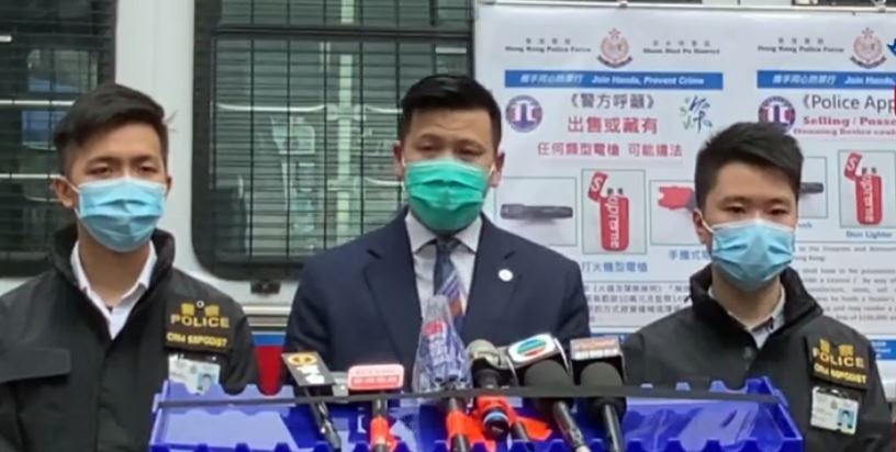 香港警方以涉嫌无证持有枪械或弹药罪起诉一名女子