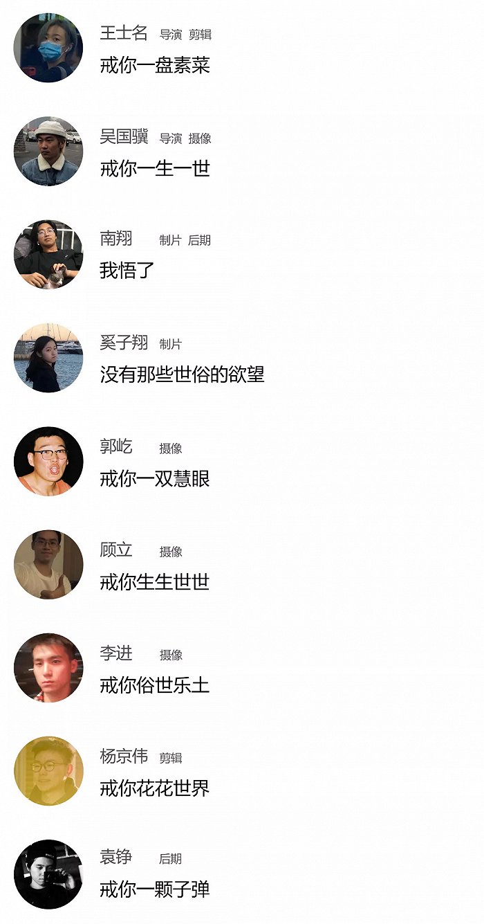 自慰有害？我和戒色吧网友面基了