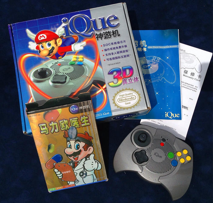 ▲ 魔改自 N64 的神游机. 图片来自:触乐