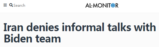 △中东“观察”新闻网（Al-Monitor）报道截图