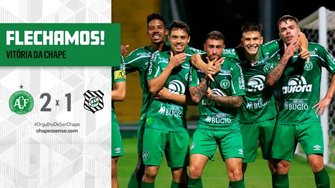 凭借2:1击败费古埃伦斯，沙佩科恩斯仅用一年便重回巴甲舞台。 图片来源：沙佩科恩斯官方社交媒体