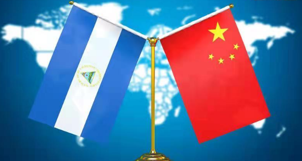 环球时报社评：台湾问题，尼加拉瓜阳策力压立陶宛诡计