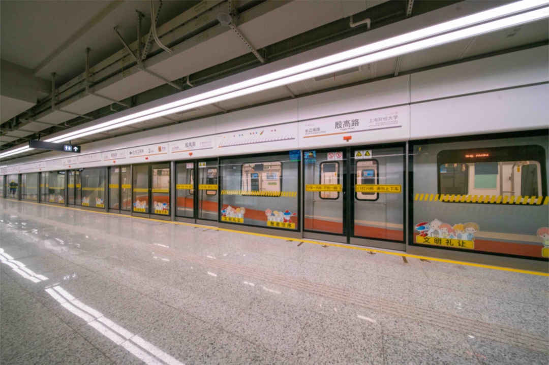 长江南路本次计划开通初期运营的18号线一期工程北段,起自南段御桥站