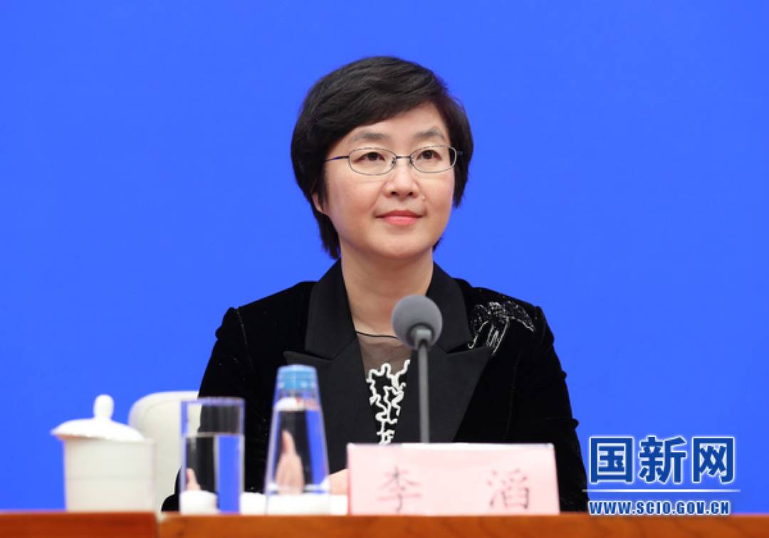 国家医疗保障局副局长李滔(图片来源:国新网)