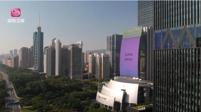 深圳广电大厦外墙,弧度最大处超出大楼立面9米(图片源自:深圳卫视)