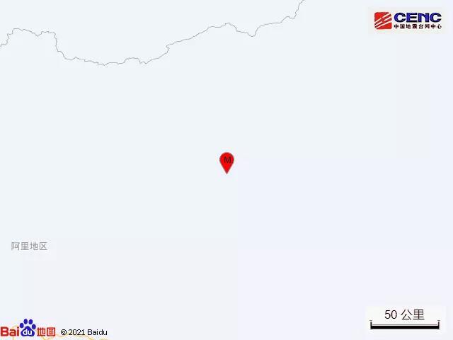 西藏阿里地区改则县发生3.3级地震 震源深度10千米