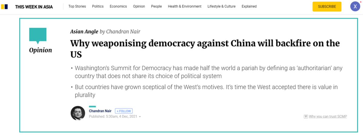 【中国那些事儿】港媒：把民主当武器对付中国 美国只会自食其果