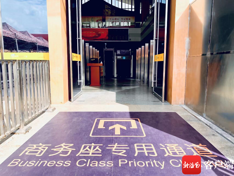 专用通道.通讯员 莫衍聪 摄