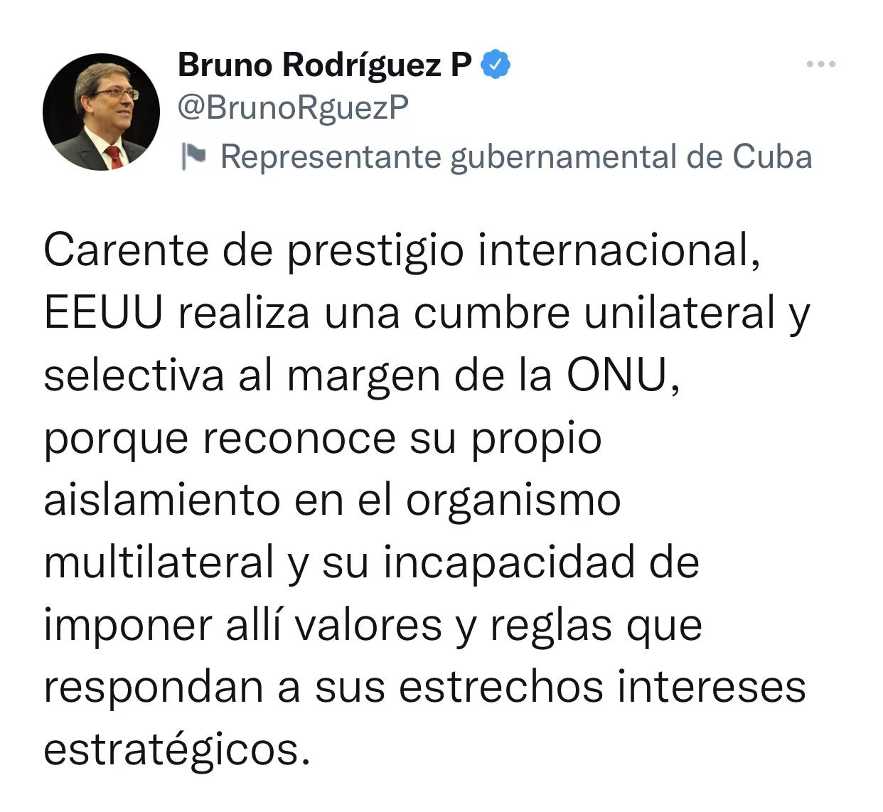 古巴外交部：美国是国际关系民主化的主要障碍