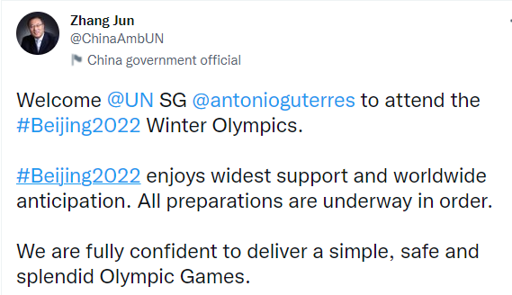 联合国秘书长接受邀请将出席北京冬奥会，中国常驻联合国代表：欢迎