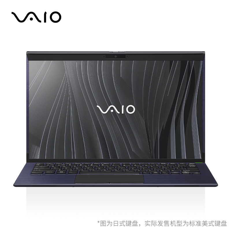 高スペック！SONY VAIO Z ノートパソコン corei7 office - library