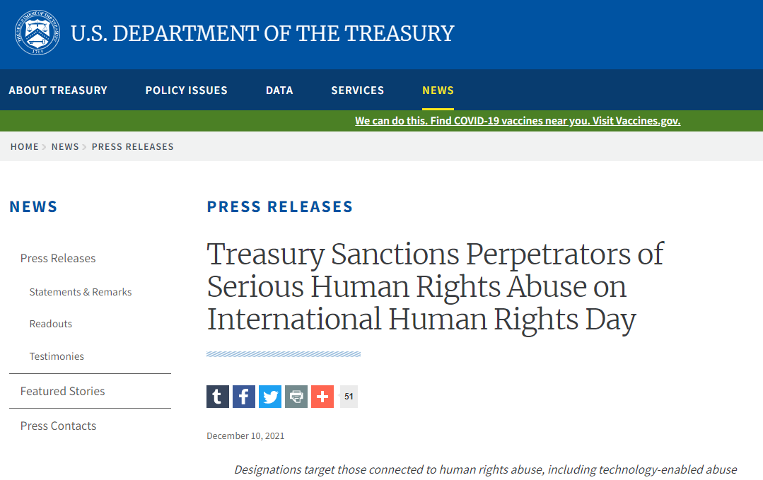 （来源：美国商务部）