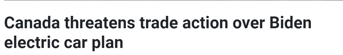 《新海峡时报》报道截图