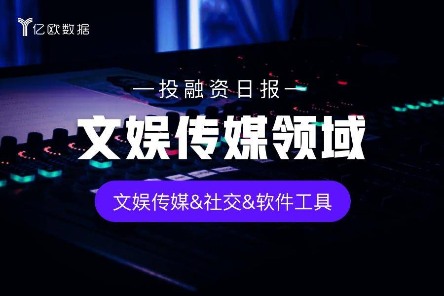 题图来自“原创图片”