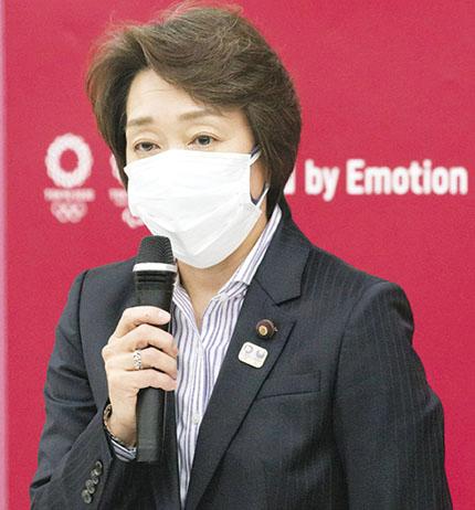 Seiko Hashimoto, Chairman of the Tokyo Olympic Organizing Committee (Japanese media photo)