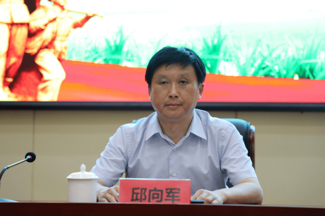 邱向军(资料图)