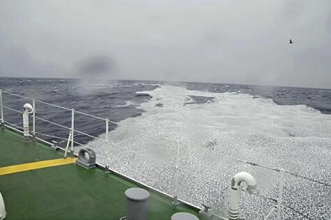 日本海上保安部提供的现场图片