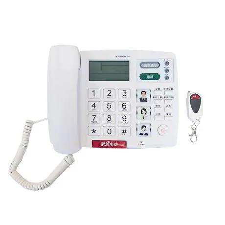 117是什么电话(952117是什么电话)-第2张图片-潮百科 117是什么电话(952117是什么电话)-第2张图片-潮百科