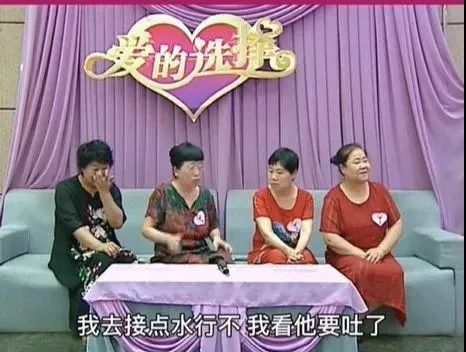 图片来源：环球网