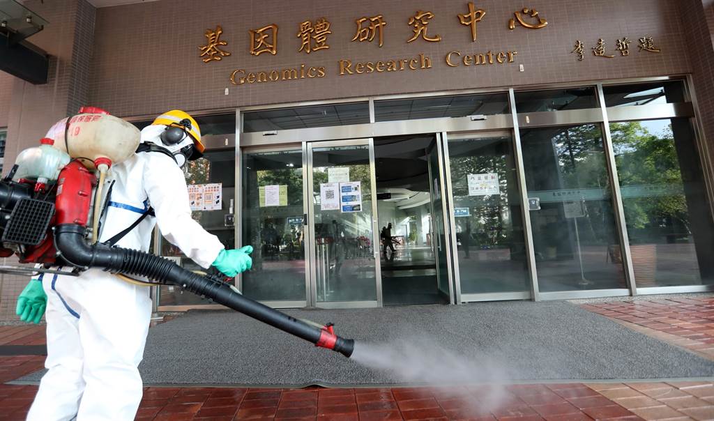 台湾P3实验室女员工确诊 负责人承认有六大疏失