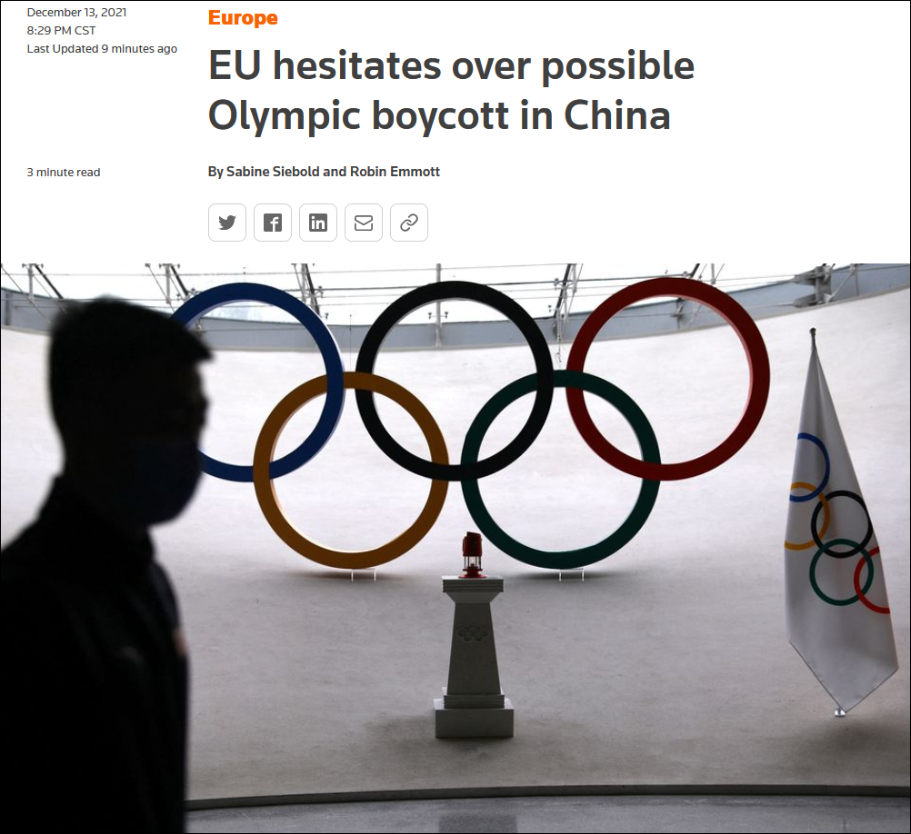 是否派官员参加北京冬奥会？欧盟内部出现分歧
