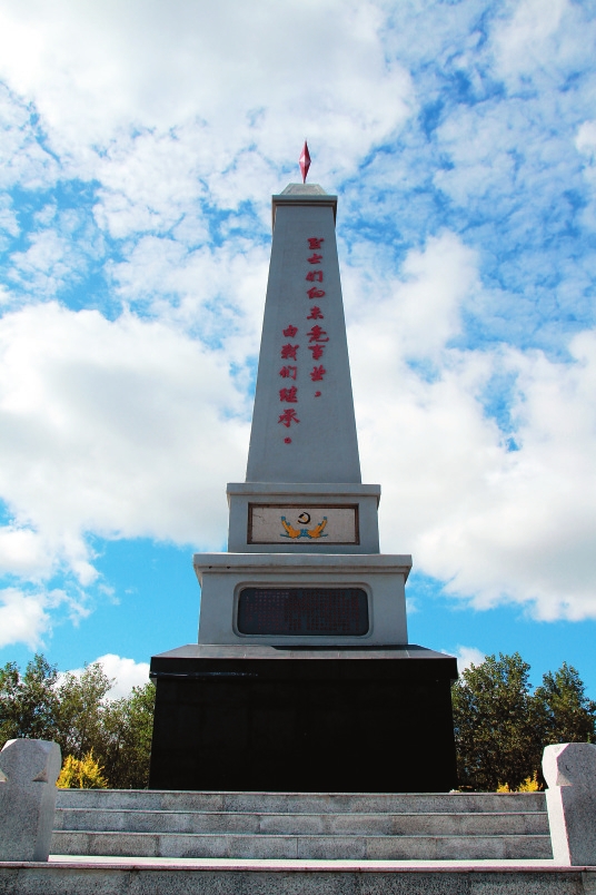 伏龙泉镇烈士陵园