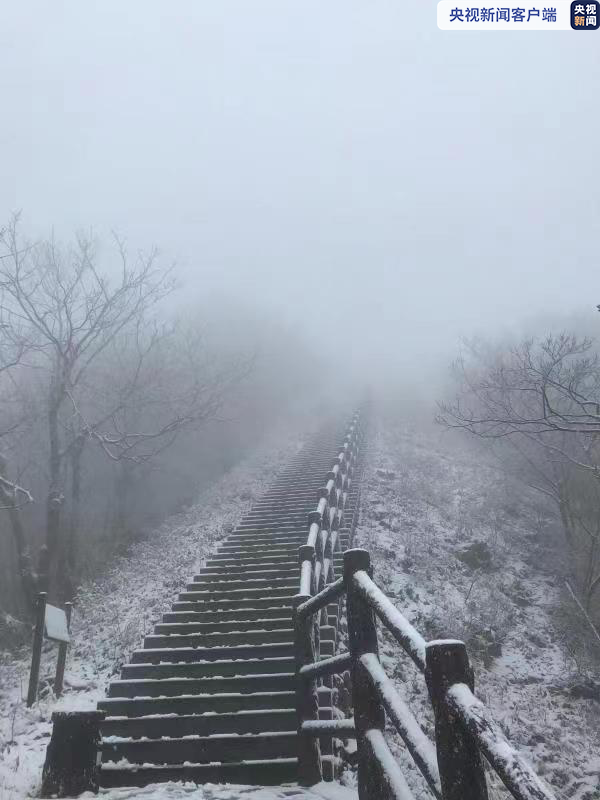 安徽迎来大降温 皑皑白雪点缀景区如同仙境