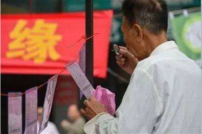 图源网络