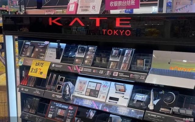 日系化妆品品牌排行榜_国际知名护肤品品牌,护肤品品牌排行榜_百科_太平洋...(2)