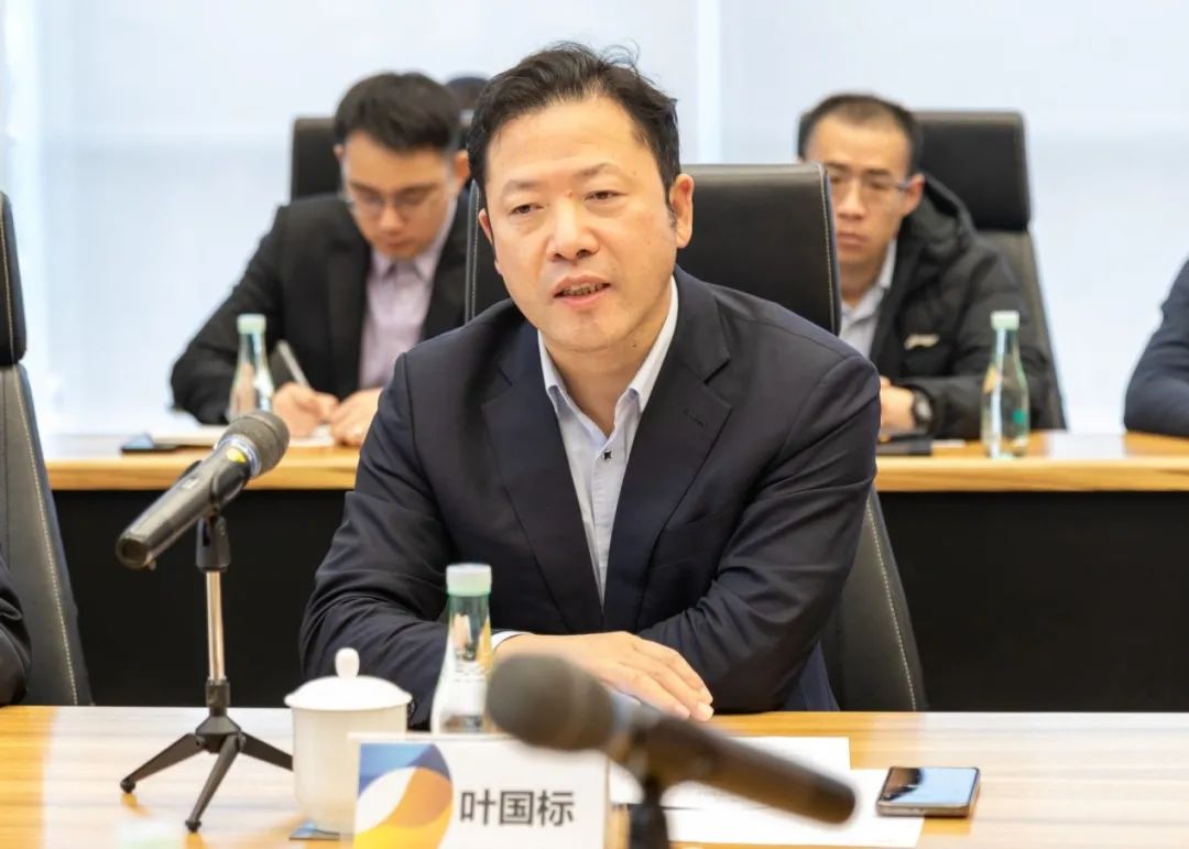 减碳明星uco正式上线生物柴油行业买卖有了标准化产品