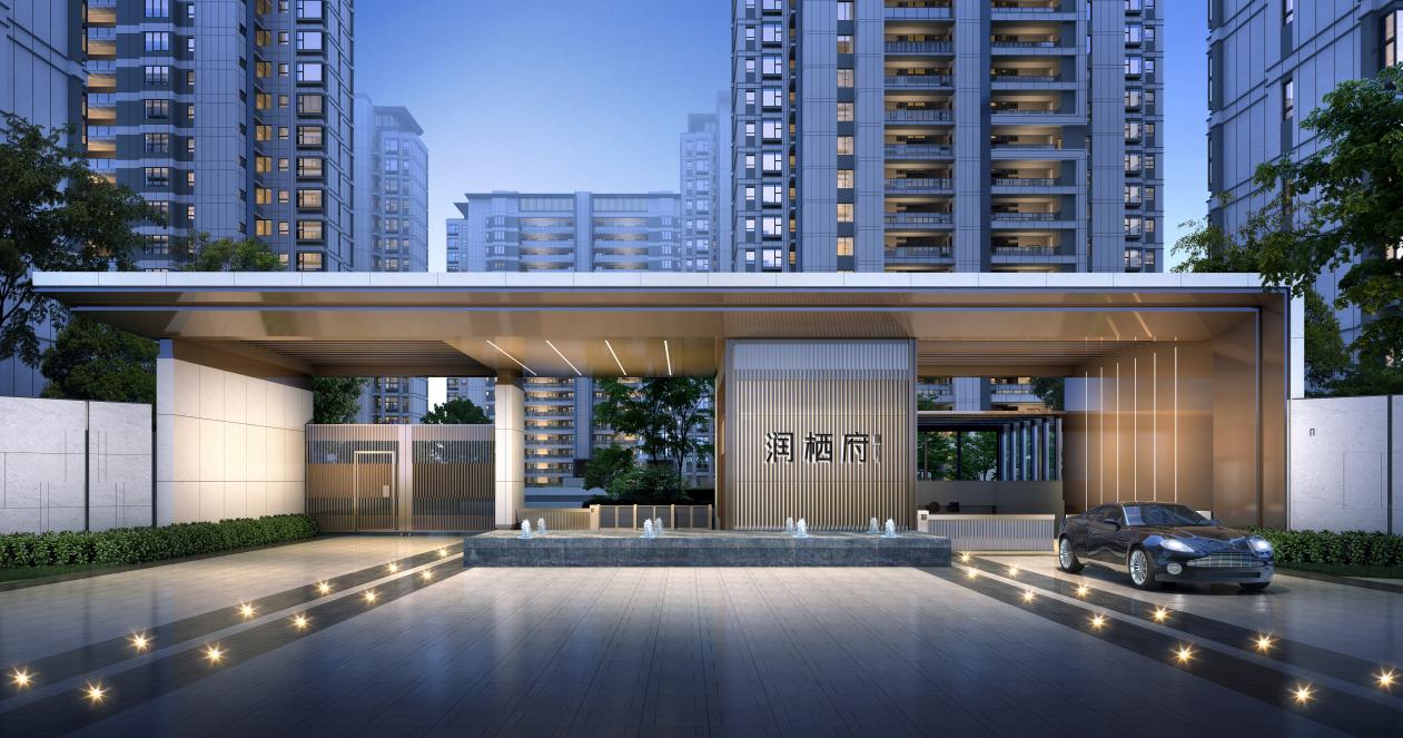 润栖府做好加减乘除人生自然满分