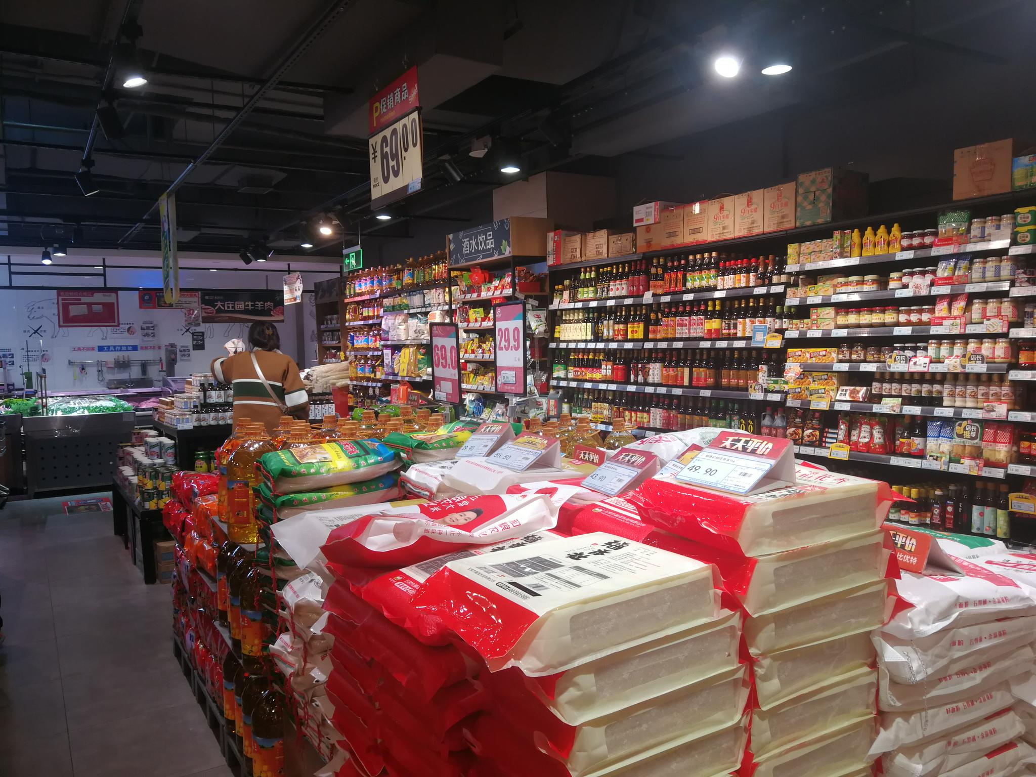 哈尔滨某超市内的一角