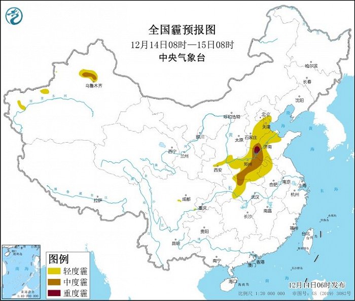 中央气象台：华北黄淮等地霾天气上线，新一股冷空气酝酿中