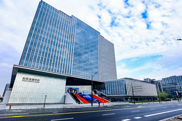 银科金融中心获评 21年度上海市服务贸易示范基地 上海市 新浪财经 新浪网