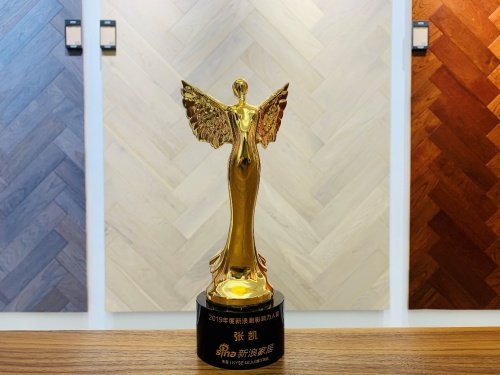 久盛木地板厂家_久盛地板logo_久盛地板
