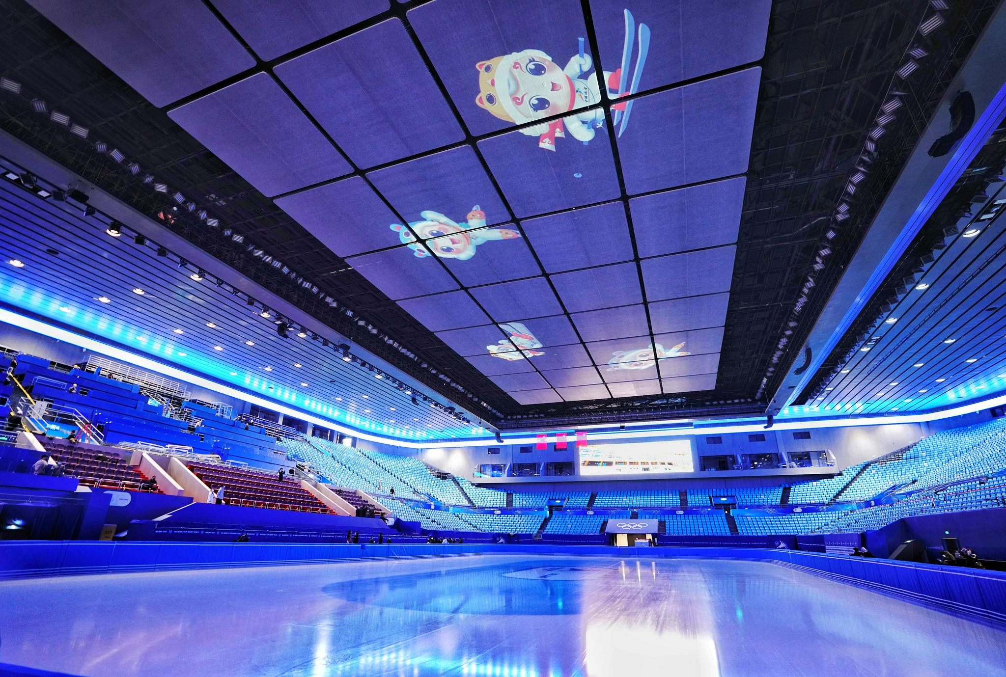 北京冬奥会首都体育馆图片