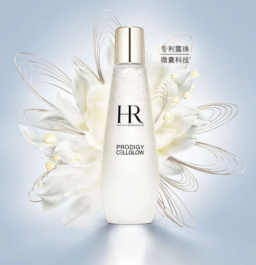 诺亚财富联手顶奢护肤品牌hr赫莲娜,即将推出定制尊享礼遇|赫莲娜_新