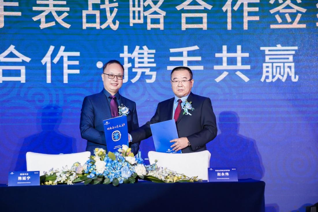 蔻墨新品发布会举行携手钓鱼台推动国表高端化发展