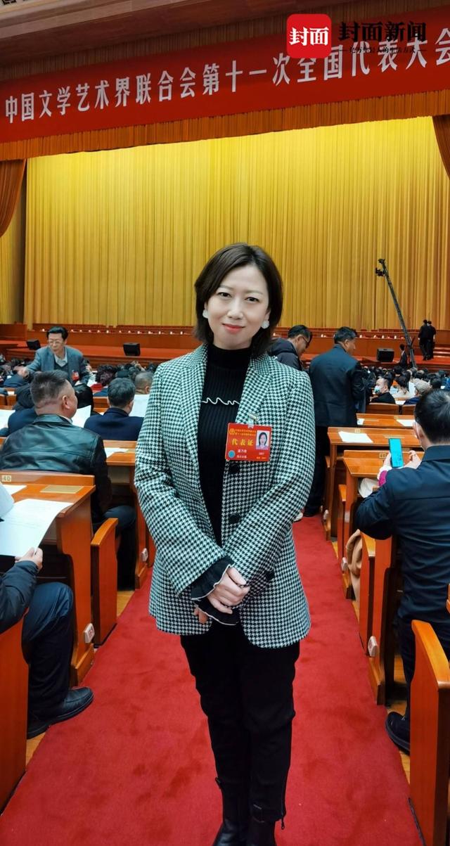 陈智林第十一次全国文代会为广大文艺工作者指明前进方向