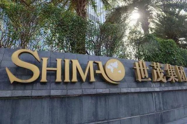 世茂"骚"操作 带崩整个物业板块_新浪财经_新浪网