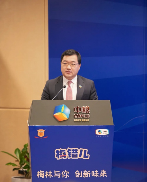 中粮集团党组成员,副总裁陈朗现场演讲