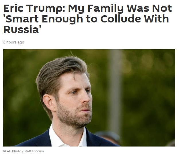 特朗普集团执行副总裁埃里克·特朗普(eric trump)在接受采访时,再次